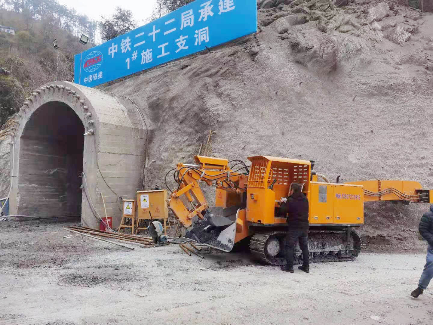 新北市履帶扒渣機(jī)出租