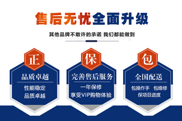 新北市掘進機水淹后怎么辦？